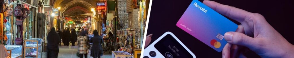 Merece la pena pagar en Iran con Revolut