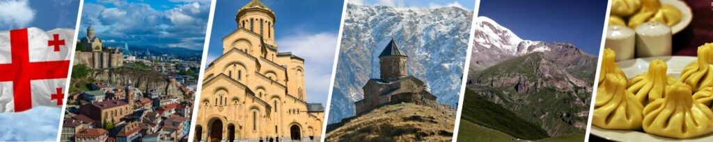 Merece la pena viajar a Georgia por libre