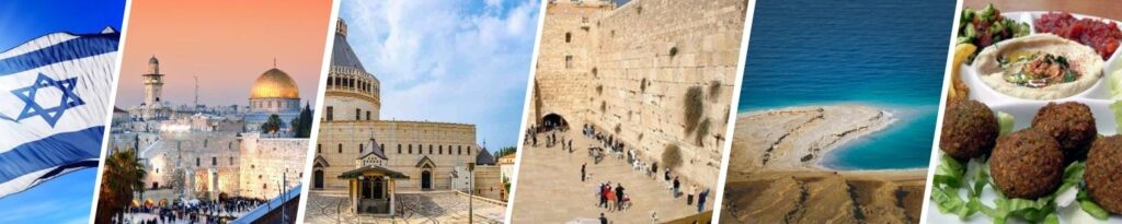 Merece la pena viajar a Israel por libre
