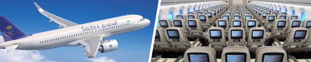 Merece la pena volar con Saudia